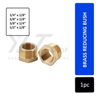 Brass Reducing Bush Fitting (1/4” x 1/8”,  3/8” x 1/8”, 3/8” x 1/4”, 1/2” x 1/8” )