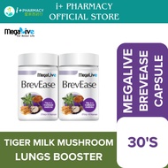 [i+ PHARMACY] MEGALIVE BrevEase | With Tiger Milk Mushroom, Cordyceps, Andrographis | 虎乳芝冬虫草护肺保健胶囊 (