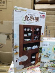 Re-Ment 組合食器棚 迷你櫥櫃 rement 全新 原合