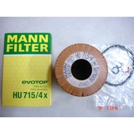 SFF雙B賣場 BMW E36/M42/M43/M44/95.9- MANN製 機油芯子 塑膠蓋用[HU715/4X]
