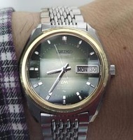 Seiko 5216