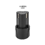 KT-W無線打蠟機專屬電池電芯-單顆KT
