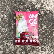 AMIGO CAT FOOD _ CHEAPEST