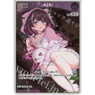 hololive Official Card Game - hBP07-064 (S)
