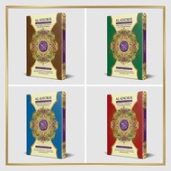 AL QURAN TAJWID FOR BEGINNERS AL KHOBIR - BANDUNG BOOK STORE