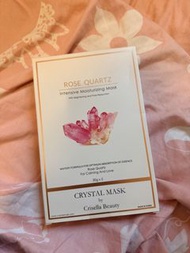 🇭🇰Crisella Beauty Rose Quartz Face Mask 香港優質品牌粉紅水晶面膜 (已過最佳使用期Expired) $8/片 (正價$2x/片)