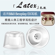 Suitable for B & O Beoplay EX Bluetooth Headset Transparent Earbuds Ear Caps B & O Beoplay EQ In-Ear