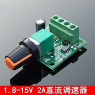 Speed Regulator Boutique PWM DC Motor Speed Regulator 1.8V 3V 5V 6V 12V 2A Speed Regulator Switch T1
