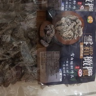 晨一 金門名產 熱銷雪霜橄欖200g