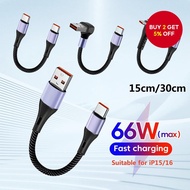 90 Degree Type C Short Cable USB Type C To Type C 6A 66W Fast Charge 15CM 30CM Power Bank USB C Cabl