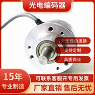 EB50B8-P4PR-1000 Yike Encoder H4AR-500 P6HA P6AR 1024 360 C4PR