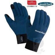 [北方狼]日本mont-bell 男 WS 全防風保暖手套 防滑手套 增加抓力 觸控手套 保暖手套 #1118474