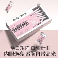 Ovilz L-VC Magnesium White Slice Press Tablet Candy Hong Kong Sin Chew White Tomato Magnesium White 