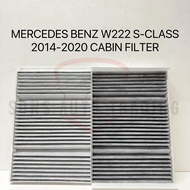 A2228300318 MERCEDES BENZ W222/V222/X222 S-CLASS 2014-2020 CABIN AIR FILTER