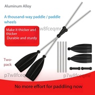 HOT NEW High Quality Thicken Aluminium French Oars Pendayung Detach Hand Paddle Inflatable Boat Bot 