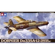Tamiya 1/48 TA61076 DORNIER Do335A-12 Airplane Model