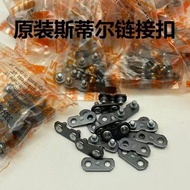 Stir Chainsaw Chain Joint Connector Buckle Interface Chain Buckle Gasoline Saw Electric Chainsaw Bla