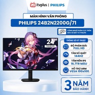 Philips 22"/24"/27" FullHD/144Hz PC Monitor Eyesafe Eye Protection, Circular Polarized Technology,