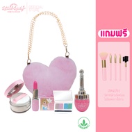 [SALE] Littal Lady เครื่องสำอางเด็ก ออแกนิค ชุดประหยัด 5 ชิ้น ภูมิแพ้ใช้ได้ ฟรีกระเป๋า ชุดแต่งหน้าเด