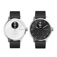 🌟 SF順豐免運費  行貨兩年保養  FREE SHIPPING 🌟 Withings ScanWatch 42mm 智能手錶