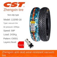 16 Inch CST  3.50-16 80/90-16 100/80-16  100/90-16  110/70-16 110/90-16 120/70-16 110/90-16 Inch Mot