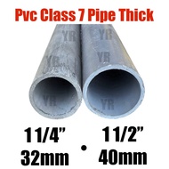 Pvc Class 7 Pipe Thick 1 1/4” (32mm) & 1 1/2” (40mm) Price Per Feet 1kaki ⚠️ grey pvc pipe 32mm 40mm