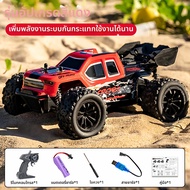 JJRC | รถเรซซิ่ง RC สำหรับเด็กชาย ความเร็วสูง แบบออฟโรด F1