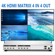 4K 4x4/8x8/16x16 HDMI Matrix Switcher 3840*2160 Support 3D EDID& Blu-Ray DVD& Video Wall