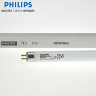 80w/865 Fluorescent Light Series Energy-Saving Type T5 Fluorescent Tube TL5 80W/865 HO Light