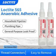 Loctite 565 567 577 Anaerobic type flat sealant High-temperature resistant pipe thread sealant