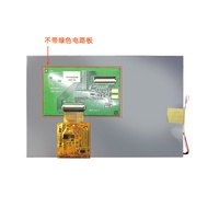 23cm ET0700B0DM6 ET0700B0DH6 ET0700M5DH6 without Green Circuit Board EDT Screen High Quality Ready S
