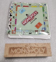 大富翁 Monopoly 絕版 2021年大紙卡月曆木座擺設