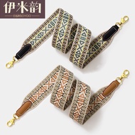 Evelyn Shoulder Strap Modified Canvas Wide Shoulder Strap Brown Bag Strap Crossbody Strap Replacemen