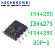 1-5PCS IR4427S SOP8 IR4427STRPBF IR4427 SMD IRS4427S IR4426S IR4426 IRS4426S IR4428S IR4428 IRS4428S