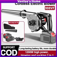 998VF Portable Cordless Air Blower Rechargeable Electric Blower & Vacuum Leaf Wind Blower Sapu Daun 