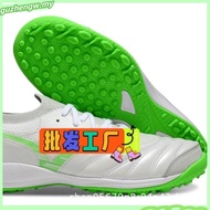 ORTUSEIGHT JOGOSALA CRUSHER V2 FUTSAL SHOES