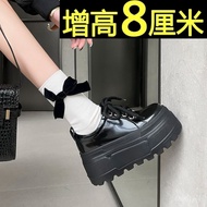 White Leather Loafers - Women's 8cm Platform Shoe