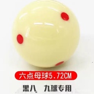 Ball Crystal Ball Billiards Billiards Billiard Balls Mother-selling 3a Child Crystal Balls Billiard 