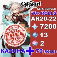 【COD+GIFT】Genshin Impact Account kazuha  plus 70+ Rolls 7200 Primos Wish Account 【AR 20-25】