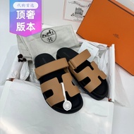 Hermes Spring Summer Women's Slipper - Comfortable Seaside Casual Design