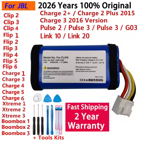 Speaker Battery For JBL Link 10 20 Xtreme Boombox Clip Charge Flip Pulse 6 5 4 3 2 1 Special Edition