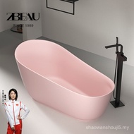 ZBEAU Artificial Stone Small Apartment Pink Bathtub 1.5-1.7m Independent Tank B & B Hotel Household 