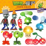 Mushroom Plant vs. Zombies Figure Sound Light Sunlight Pitcher Peashooter Boy Doll Can Eject Waterme