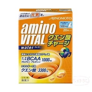 【日本直郵】Amino Vital 味之素 沖泡 檸檬酸 20本