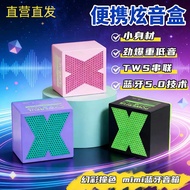 speaker bluetooth bass speaker bluetooth Wireless Bluetooth Audio X1 Portable Mini Series Small Outd