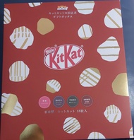 KitKat