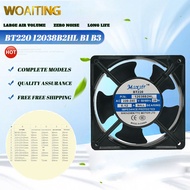 MAXAIR Yongyechang BT220 220V 12038 12ซม. B3 B1 12038B2HL 20W 0.12A ตู้พัดลมทำความเย็นตามแนวแกน