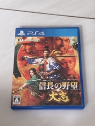 日版 PS4 信長之野望大志