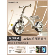 Children's balance bike without pedals 1 to 3 years old baby scooter 2 years old entry-level child 6