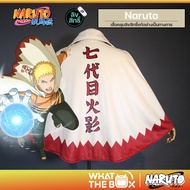 Naruto Cloak Authentic Hokage 7th Generation 0% Installment Pre-Order 2-4 Weeks